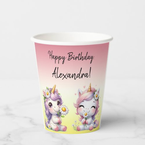 Unicorns and daisies Happy Birthday party Paper Cups