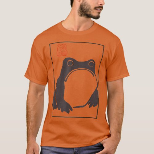 Unimpressed Frog funny Japanese art by Matsumoto H T_Shirt
