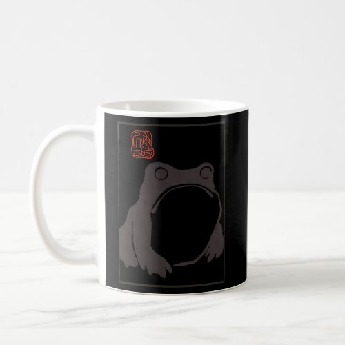 Unimpressed Frog Japanese By Matsumoto Hoji Coffee Mug