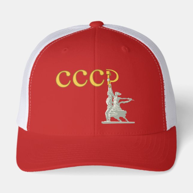 Union of Soviet Socialist Republics (Front)