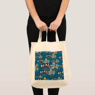 Unique Abstract Flowers Pattern Tote Bag