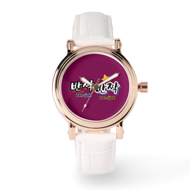 Unique Abstract Flowers Pattern Watch (Front)