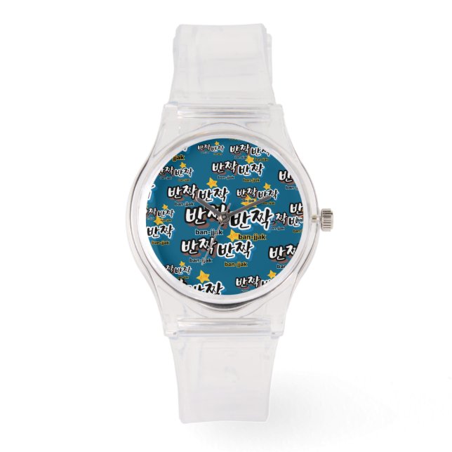 Unique Abstract Flowers Pattern Watch (Front)