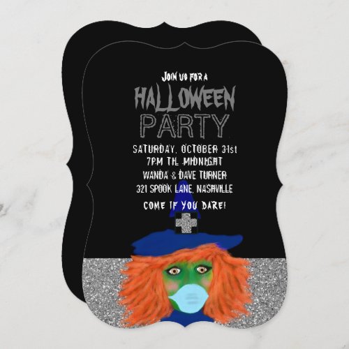 Unique Adult Witch Silver Glitter Halloween Party Invitation