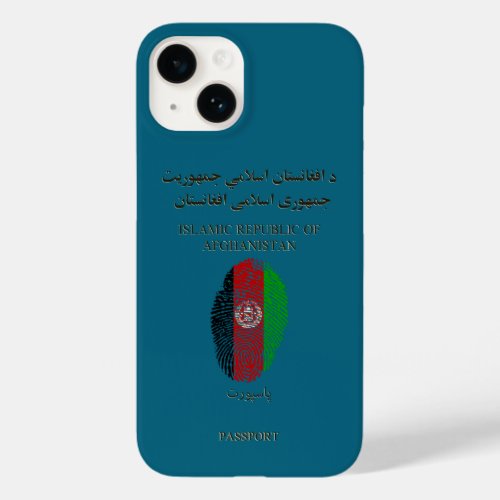 Unique Afghanistan Travel Passport Print Souvenir Case_Mate iPhone 14 Case