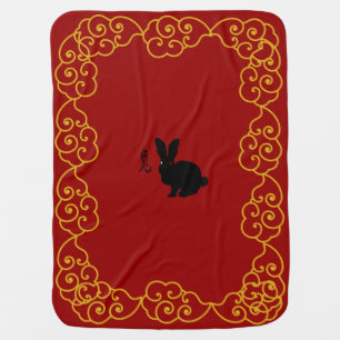 Unique Asian American Design Baby Blanket