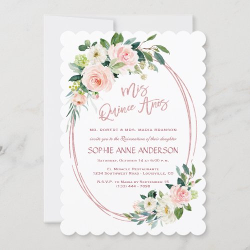 Unique Blush Cream Flowers Rose Gold Quinceaera Invitation