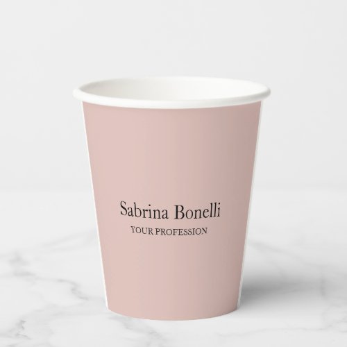 Unique Elegant Plain Simple Rose Gold Color Paper Cups