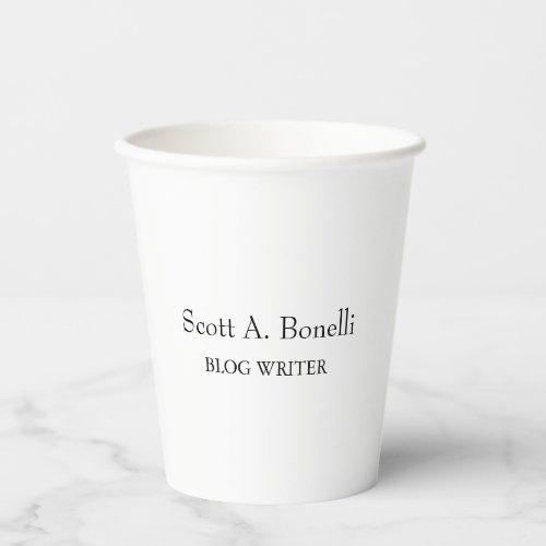 Unique Elegant Plain Simple White Special Paper Cups