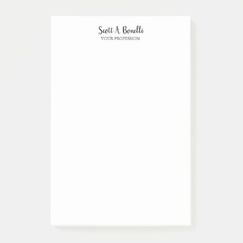 Unique Elegant Plain Simple White Special Post_it Notes