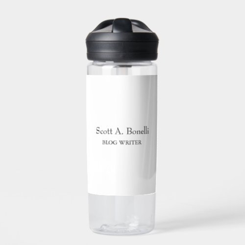 Unique Elegant Plain Simple White Special Water Bottle