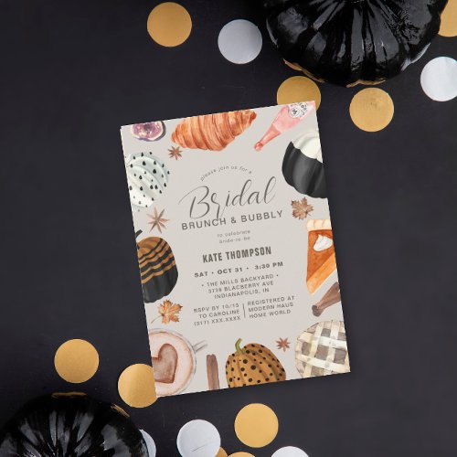 Unique Fall Painted Pumpkins Bridal Shower Brunch Invitation