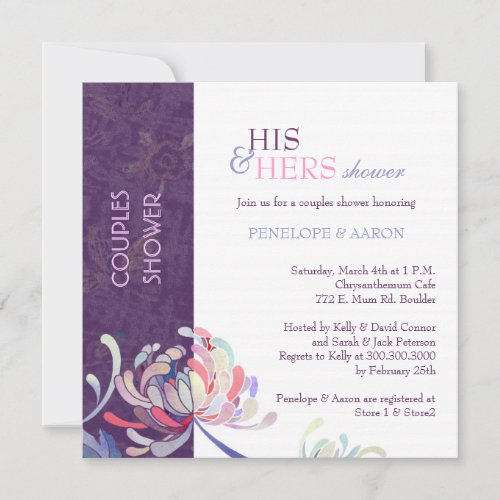 Unique Floral Purple Wedding Couples Shower Invitation