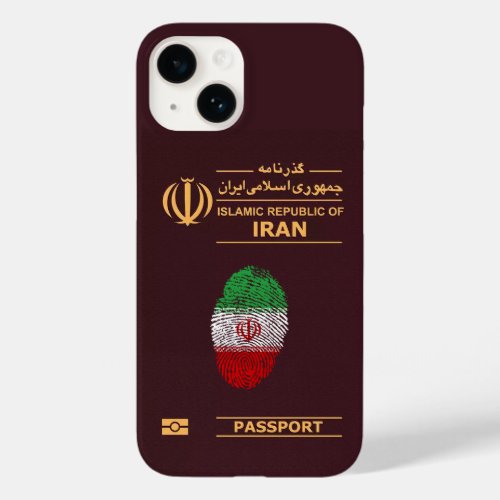 Unique Iran Travel Pass Passport Print Souvenir Case_Mate iPhone 14 Case
