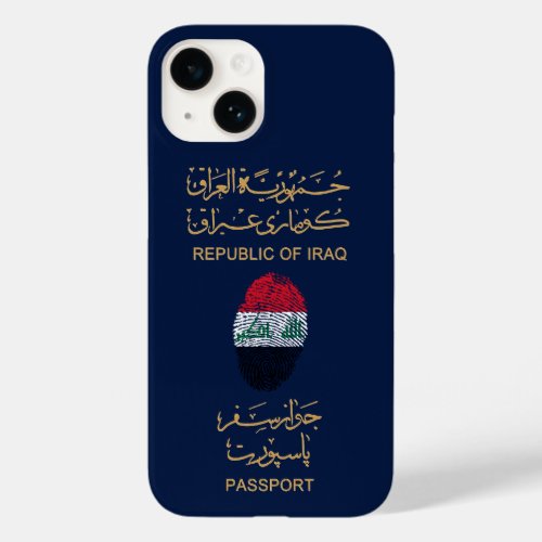 Unique Iraq Travel Pass Passport Print Souvenir Case_Mate iPhone 14 Case