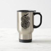 Unique Islamic Gift