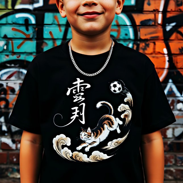 Unique Japanese Cat soccer - Gift for Cat Lovers  T-Shirt (Creator Uploaded)