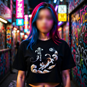 Unique Japanese Cat soccer - Gift for Cat Lovers  T-Shirt
