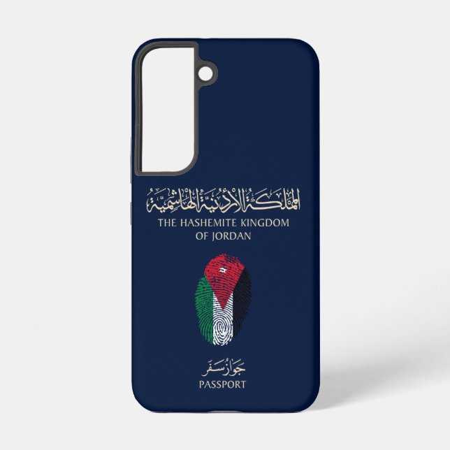 Unique Jordan Travel Passport Print Souvenir Samsung Galaxy Case (Back)