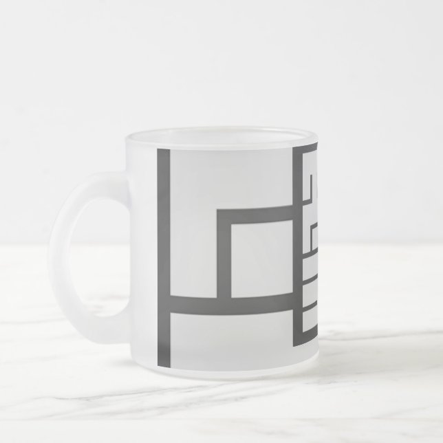 Unique Kanji "祭" Frosted Glass Coffee Mug (Left)