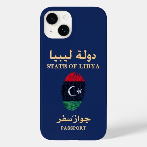Unique Libya Travel Passport Print Souvenir Case_Mate iPhone 14 Case
