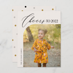 Unique Modern Arch Photo Cheers to 2022 New Year Holiday Card