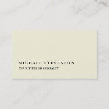 Unique Modern Beige Color Minimalist Plain Business Card by made_in_atlantis at Zazzle