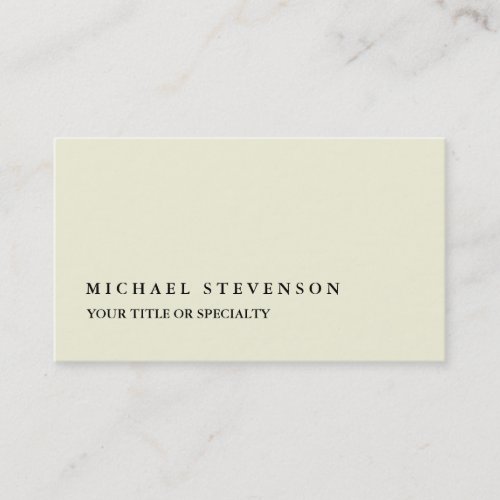 Unique Modern Beige Color Minimalist Plain Business Card