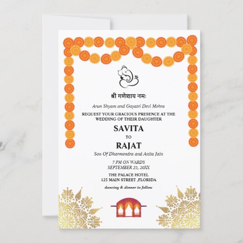 Unique Modern Indian Wedding Invitation 