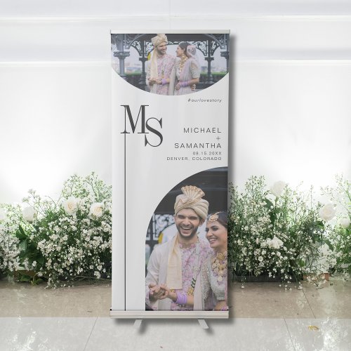 Unique Monogram Custom Photo Wedding Welcome Retractable Banner