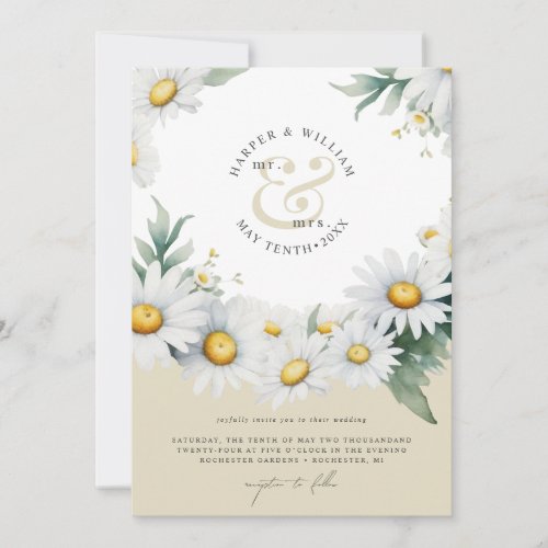 Unique monogrammed modern boho wedding invitation