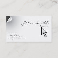 Unique Page Curl Translator Business Card