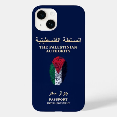 Unique Palestine Travel Passport Print Souvenir Case_Mate iPhone 14 Case