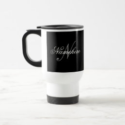 Unique Personalized Black and White Name Monogram Travel Mug