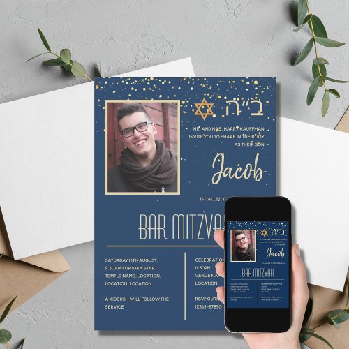 Unique Photo Bar Mitzvah Custom Background Color  Invitation