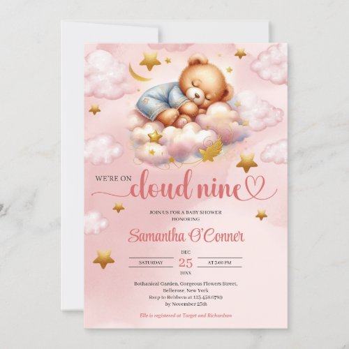 Unique pink and gold bear cloud nine Baby Shower Invitation