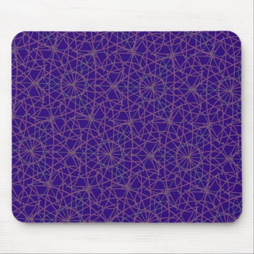 Unique Purple Mousepad