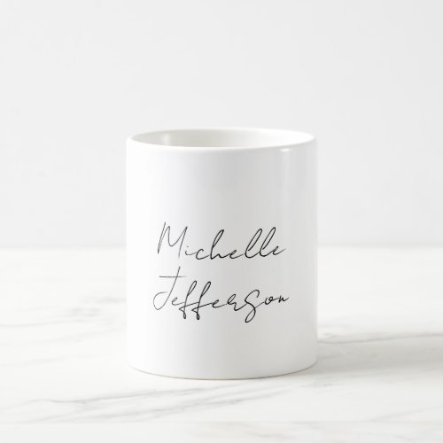 Unique Stylish Modern Plain Calligraphy Coffee Mug