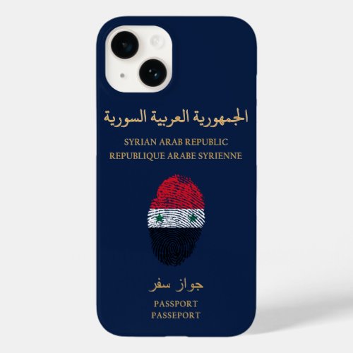 Unique Syria Travel Pass Passport Print Souvenir Case_Mate iPhone 14 Case