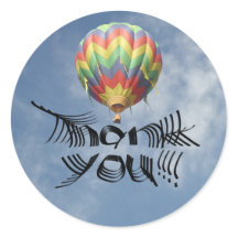 Unique Thank You Telescoping Text Hot Air Balloon