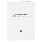 Unique Vintage Absinthe Green Fairy (Back)