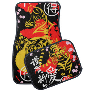 Unique vintage japanese tiger black red yellow car floor mat