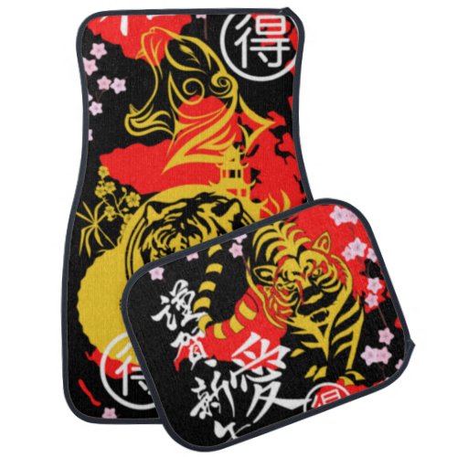 Unique vintage japanese tiger black red yellow  car floor mat