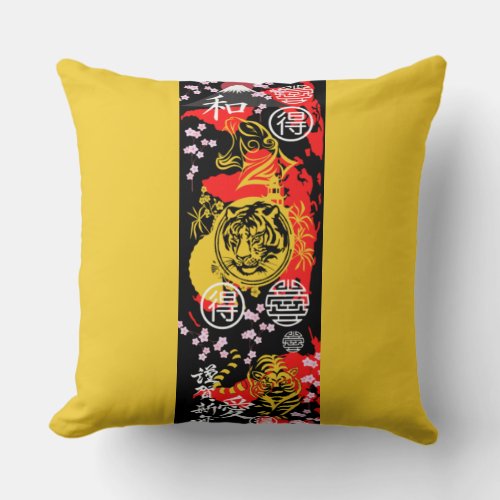 Unique vintage japanese tiger black yellow red  throw pillow