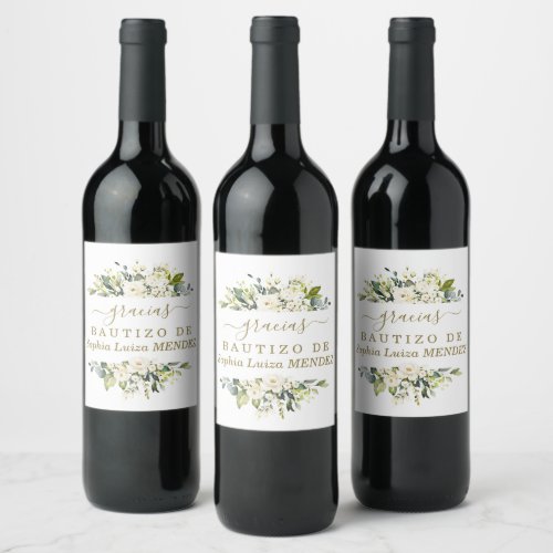 Unique Watercolour White Flowers Spanish Bautizo Wine Label