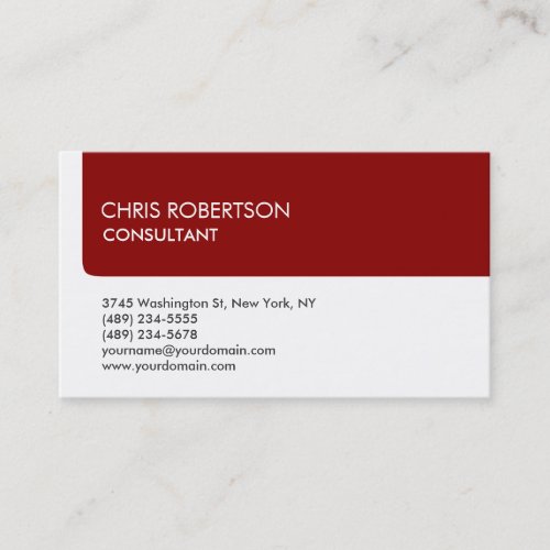 Unique White Dark Red Stripe Attractive Business Card