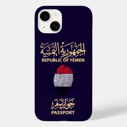 Unique Yemen Travel Passport Print Souvenir Case_Mate iPhone 14 Case