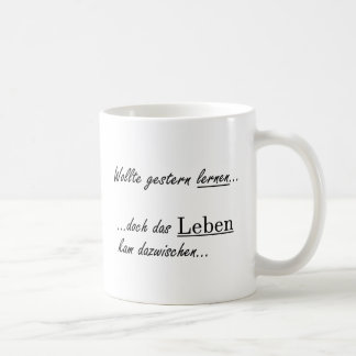 Unissay "wanted to learn" gift, students coffee mug