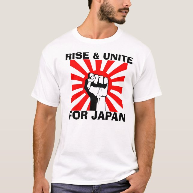 Unite & Unite For Japan T-Shirt (Front)