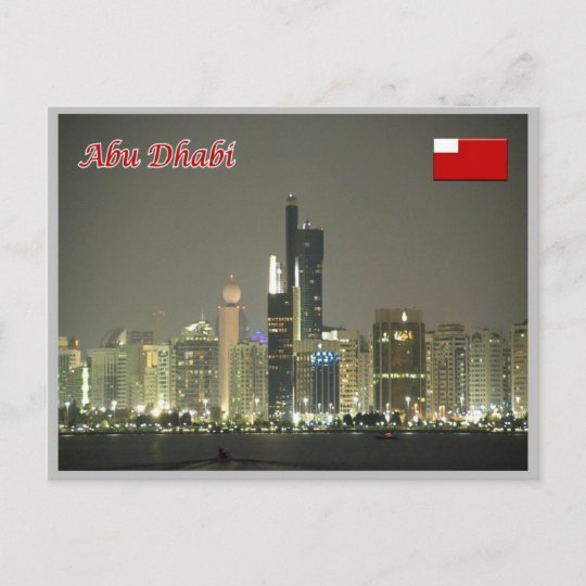 United Arab Emirates Abu Dhabi Postcard
